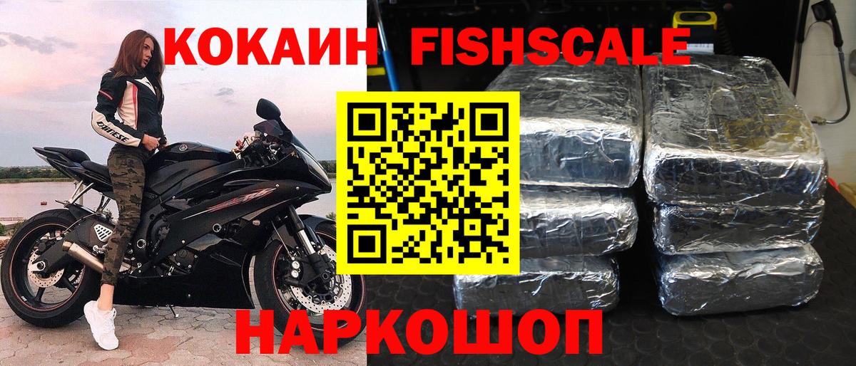 Кокаин Боливия Нягань
