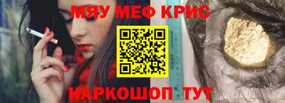кокаин колумбия Гагарин