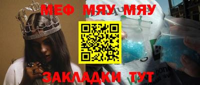 кокаин колумбия Гагарин