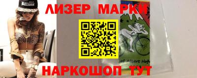 кокаин колумбия Гагарин