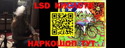 меф VHQ Гатчина