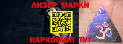 меф VHQ Гатчина