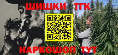 кокаин колумбия Гагарин