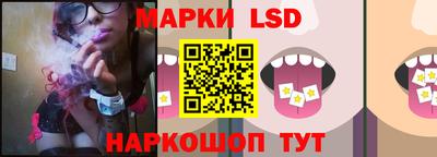 меф VHQ Гатчина