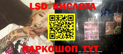 кокаин колумбия Гагарин