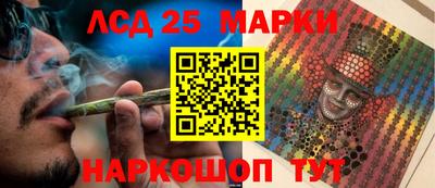 меф VHQ Гатчина