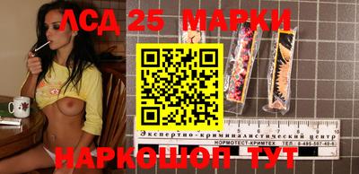 кокаин колумбия Гагарин