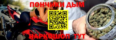 кокаин колумбия Гагарин