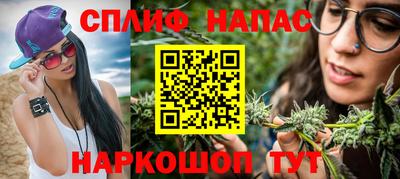 кокаин колумбия Гагарин