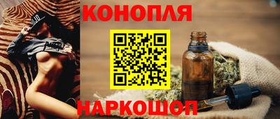 кристаллы Гай