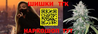 кокаин колумбия Гагарин