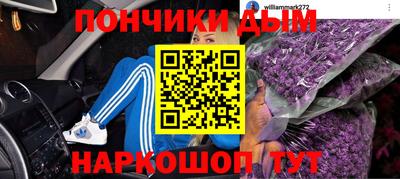 меф VHQ Гатчина