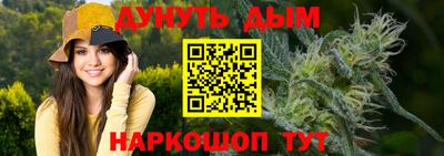 меф VHQ Гатчина