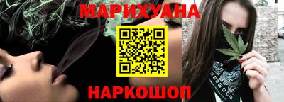 меф VHQ Гатчина