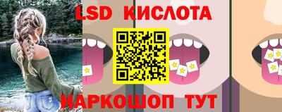 меф VHQ Гатчина