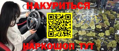 кокаин колумбия Гагарин