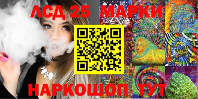 меф VHQ Гатчина