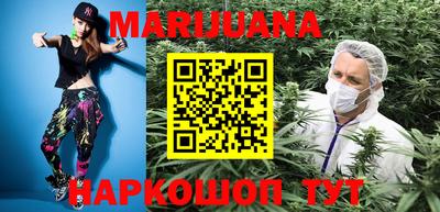 кокаин колумбия Гагарин