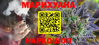 кристаллы Гай