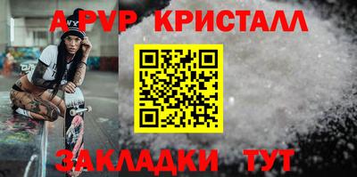 кокаин колумбия Гагарин