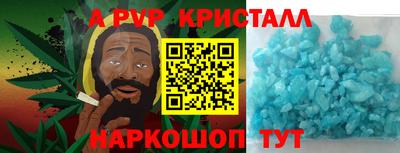 кокаин колумбия Гагарин