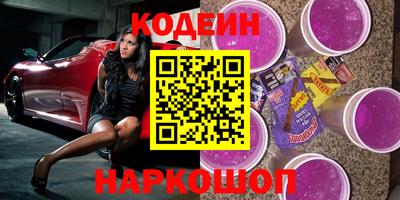 кокаин колумбия Гагарин