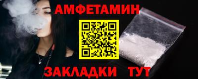 кокаин колумбия Гагарин