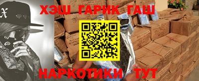 кокаин колумбия Гагарин
