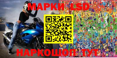 меф VHQ Гатчина