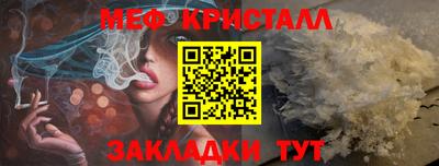 кокаин колумбия Гагарин