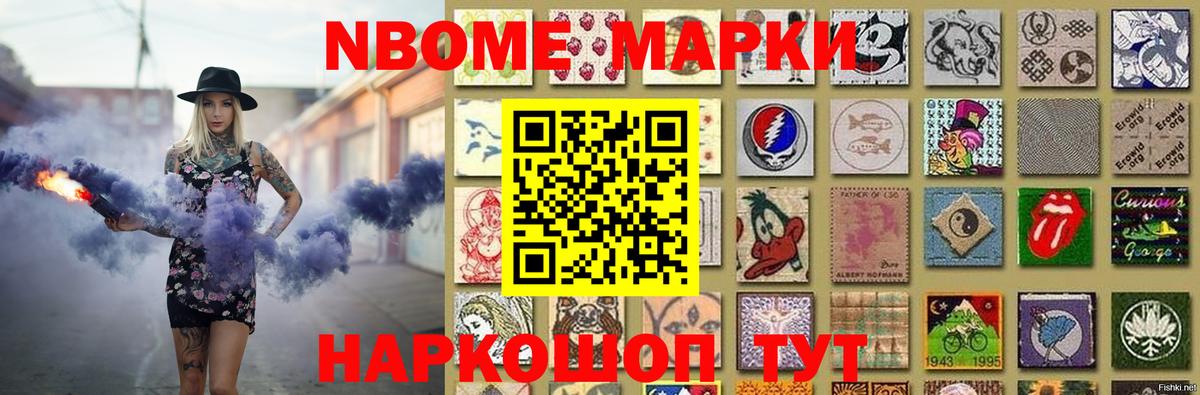 mega вход  Вход с VPN  Нягань  LSD-25 экстази ecstasy  LSD-25 экстази ecstasy 